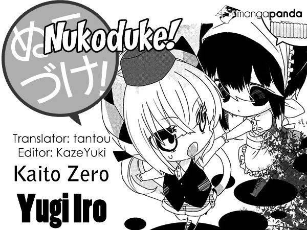 Nukoduke! - Chapter 74