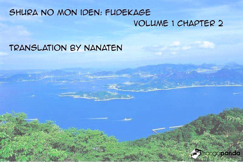 Shura No Mon Iden - Fudekage - Chapter 2