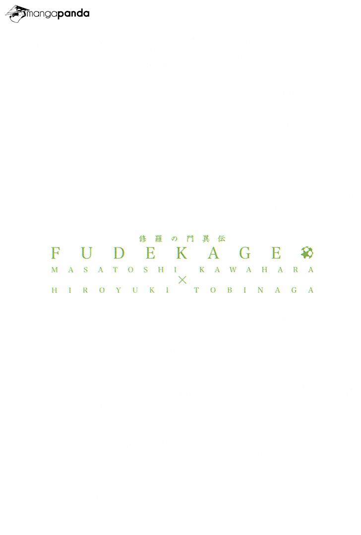 Shura No Mon Iden - Fudekage - Chapter 1