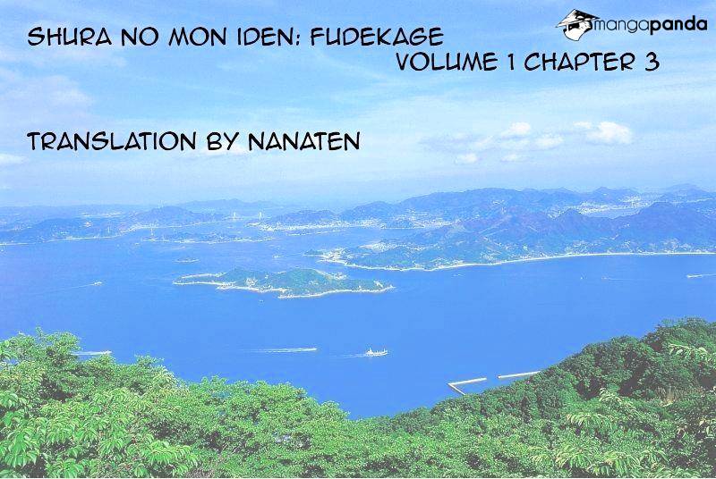 Shura No Mon Iden - Fudekage - Chapter 3