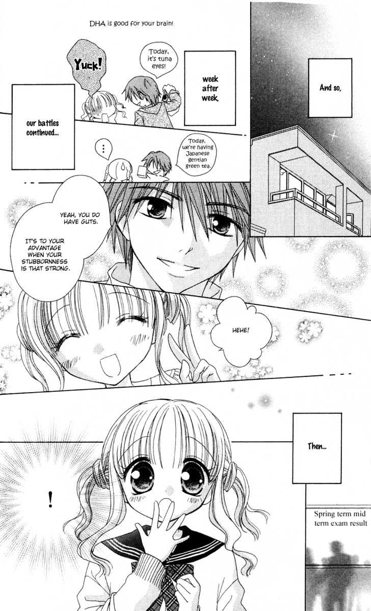 Kimi Ga Mai Orite Kita - Vol.1 Chapter 2 : Sakura Sensation