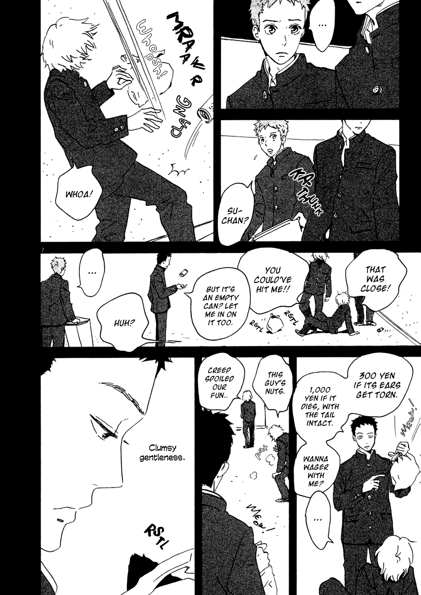 Omi-Sensei No Binetsu - Chapter 2: Letter