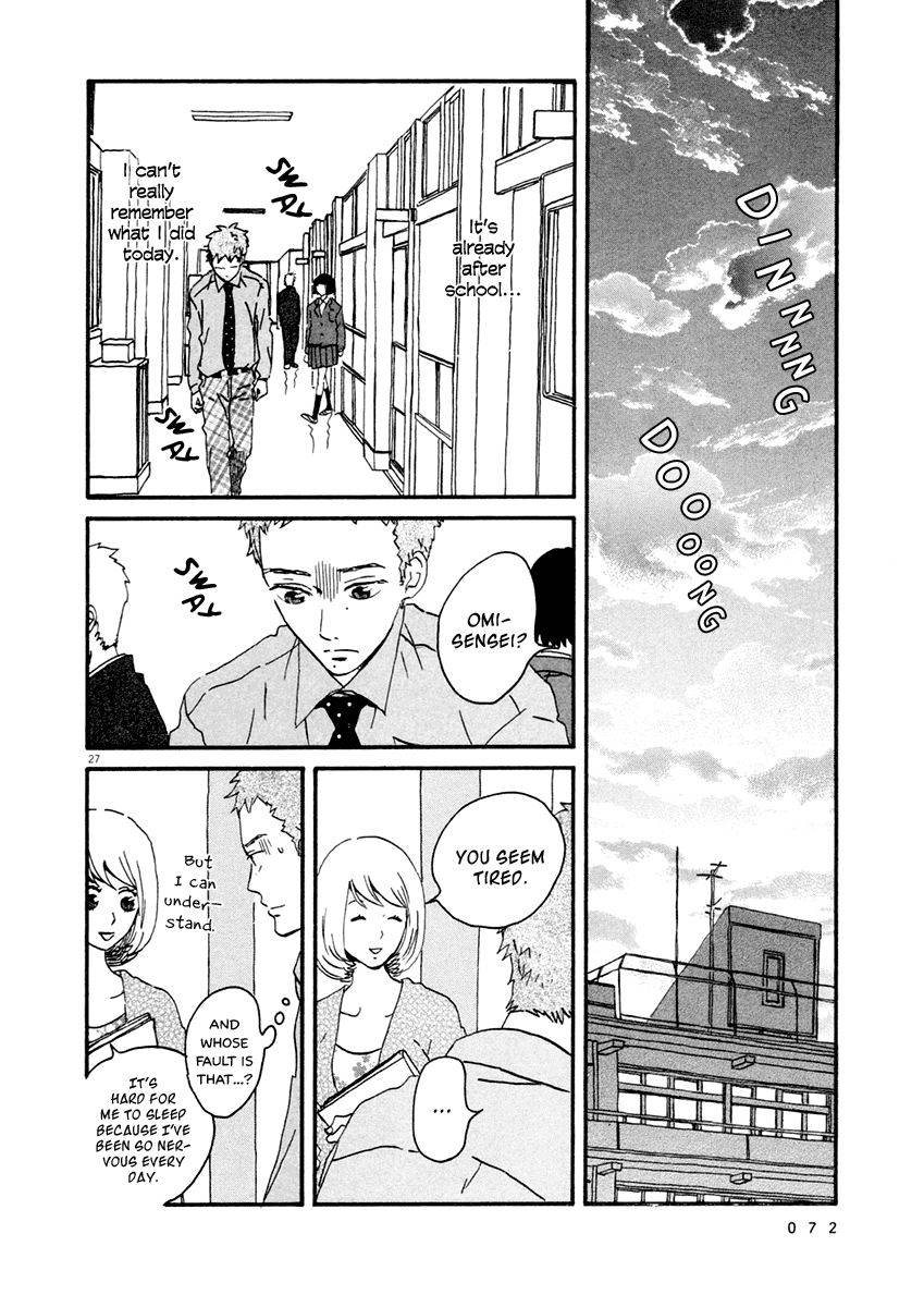 Omi-Sensei No Binetsu - Chapter 2: Letter