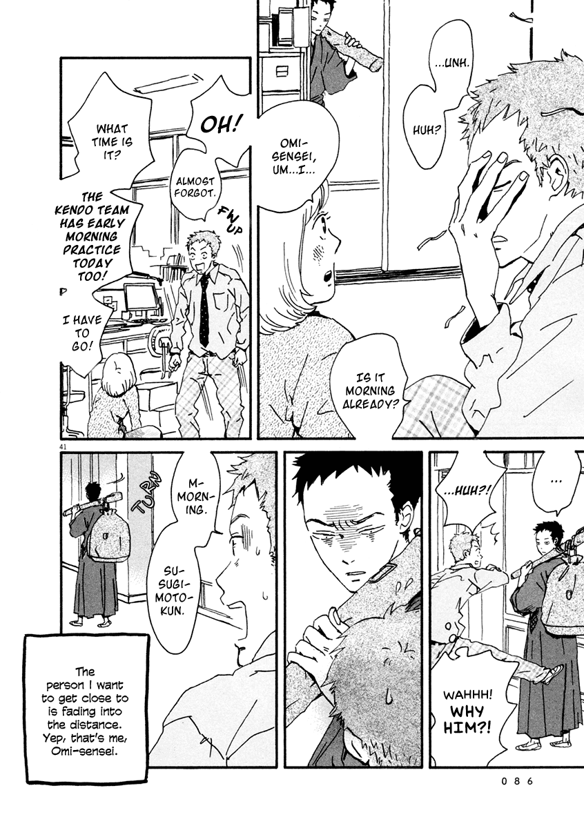 Omi-Sensei No Binetsu - Chapter 2: Letter