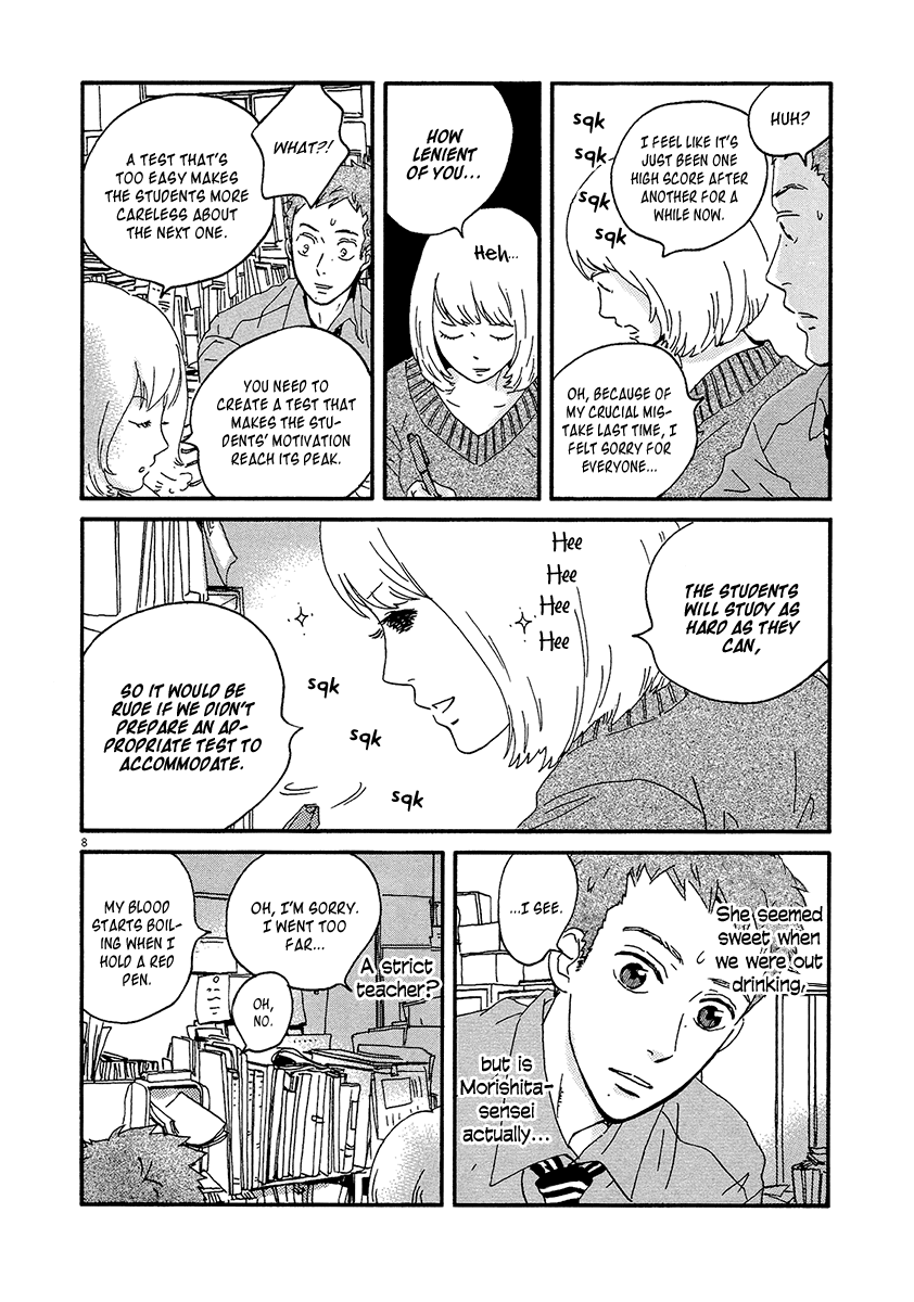 Omi-Sensei No Binetsu - Chapter 8: Final