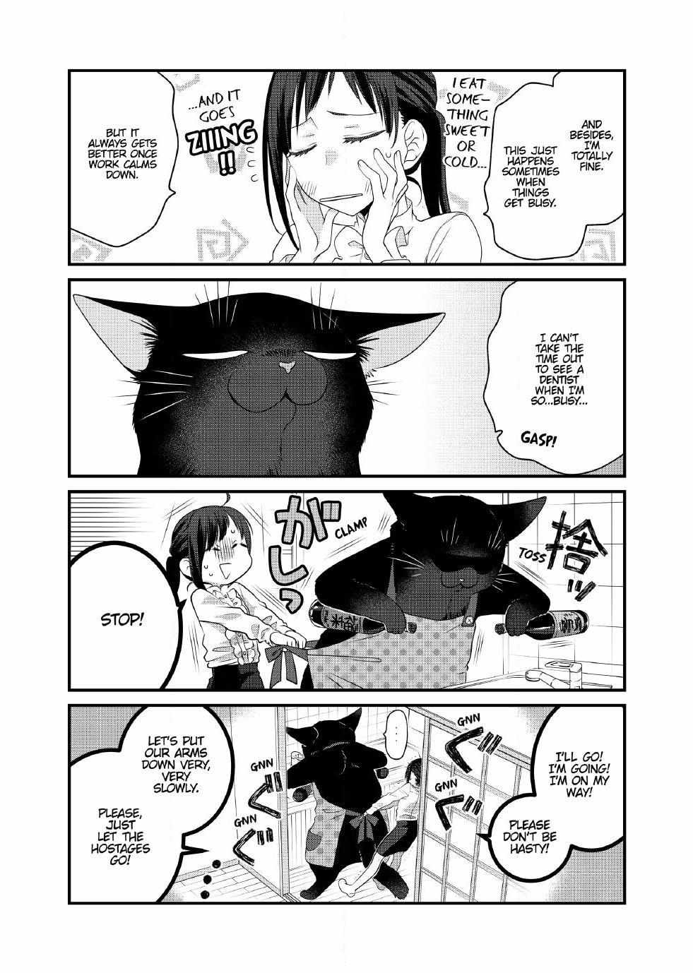 The Deceitful Cat Is Depressed Again Today - Chapter 71