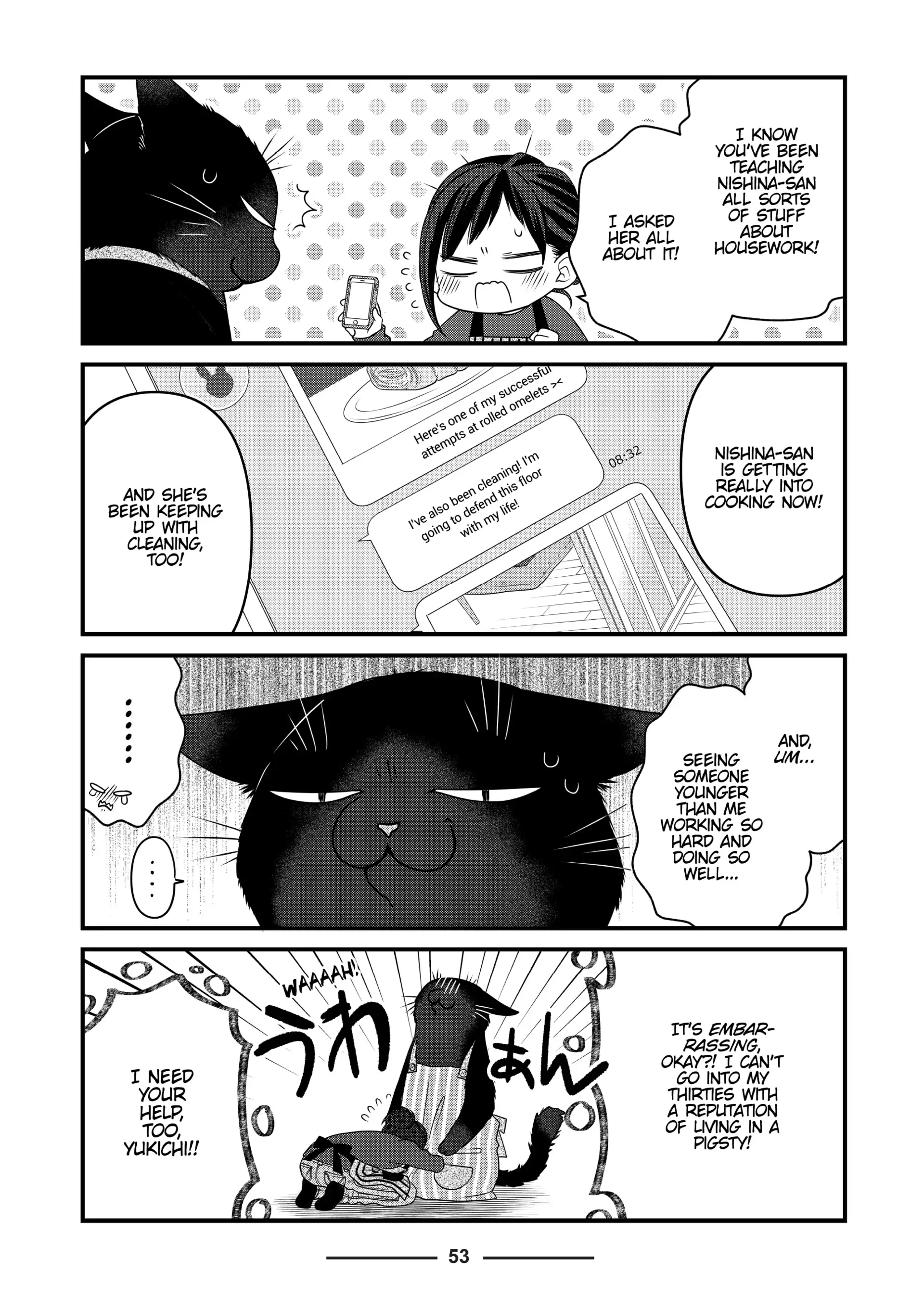 The Deceitful Cat Is Depressed Again Today - Chapter 77