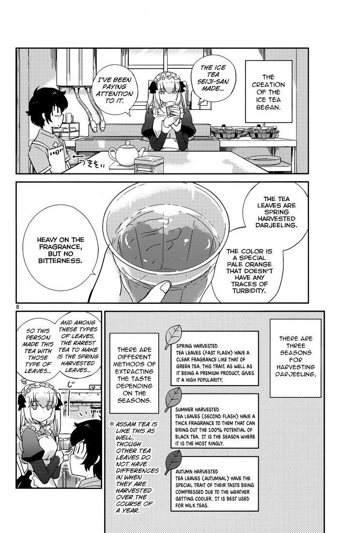 Nanoha Yougashiten No Ii Shigoto - Chapter 12 : Theorist Girl And The 65°C Black Tea  ④