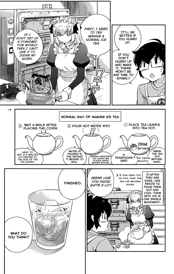 Nanoha Yougashiten No Ii Shigoto - Chapter 12 : Theorist Girl And The 65°C Black Tea  ④