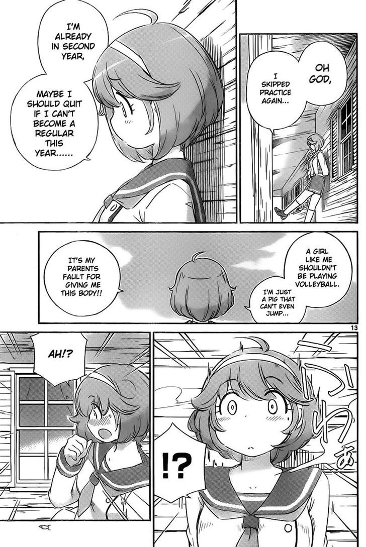 Nanoha Yougashiten No Ii Shigoto - Chapter 2 : The Fluffy Girl And The Aromatic Madeleines