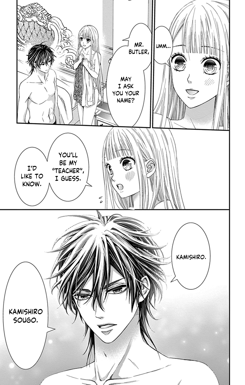 Watashi Wa S Ni Sakaraenai - Vol.1 Chapter 2