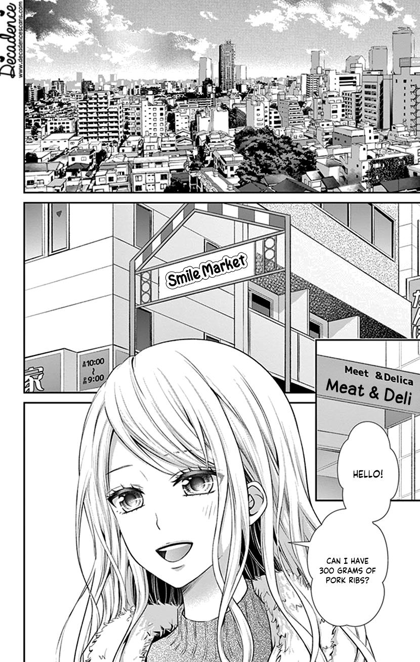 Watashi Wa S Ni Sakaraenai - Vol.5 Chapter 22