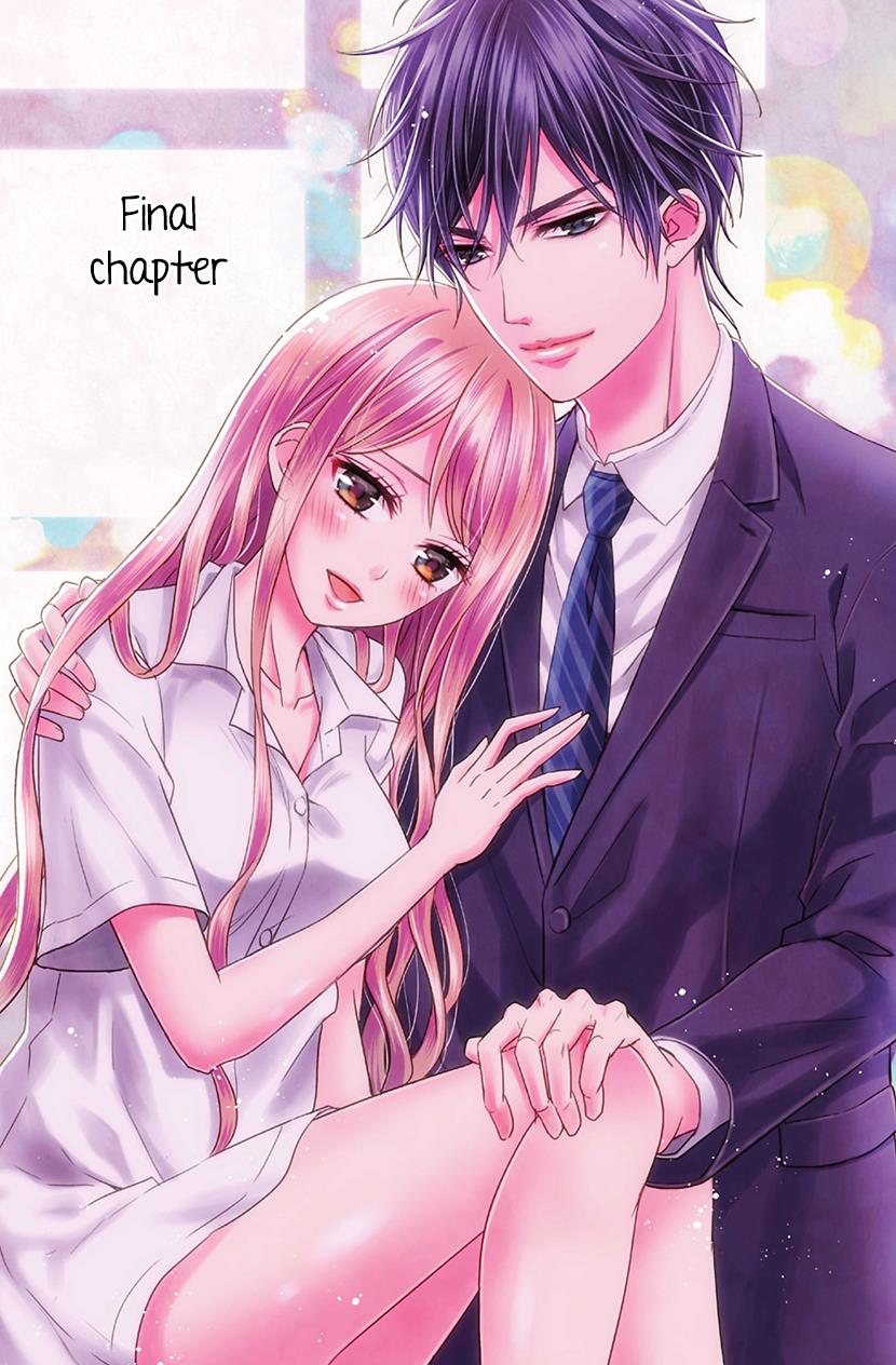 Watashi Wa S Ni Sakaraenai - Vol.6 Chapter 30