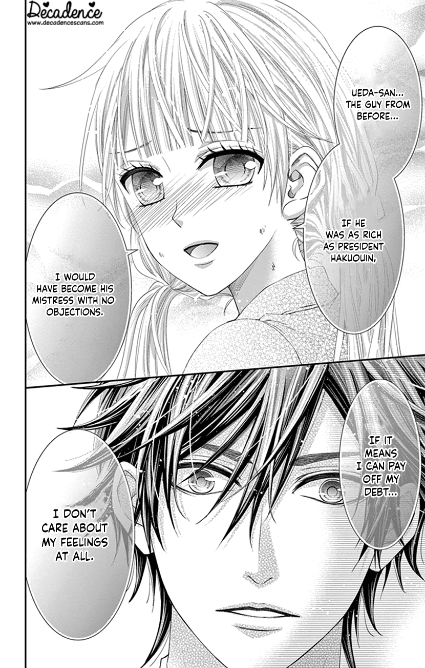 Watashi Wa S Ni Sakaraenai - Vol.2 Chapter 6