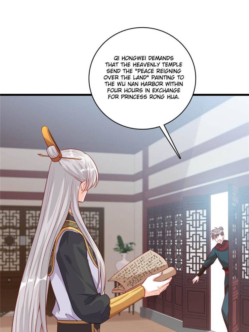 Villain Queen - Chapter 61