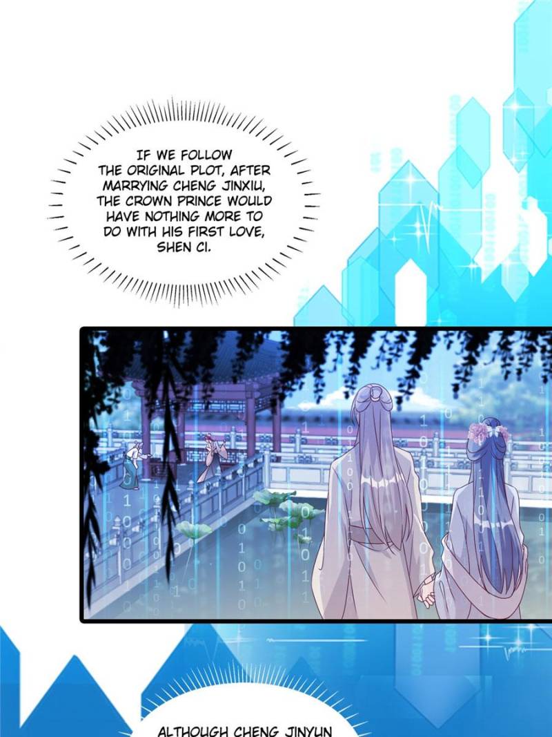 Villain Queen - Chapter 75