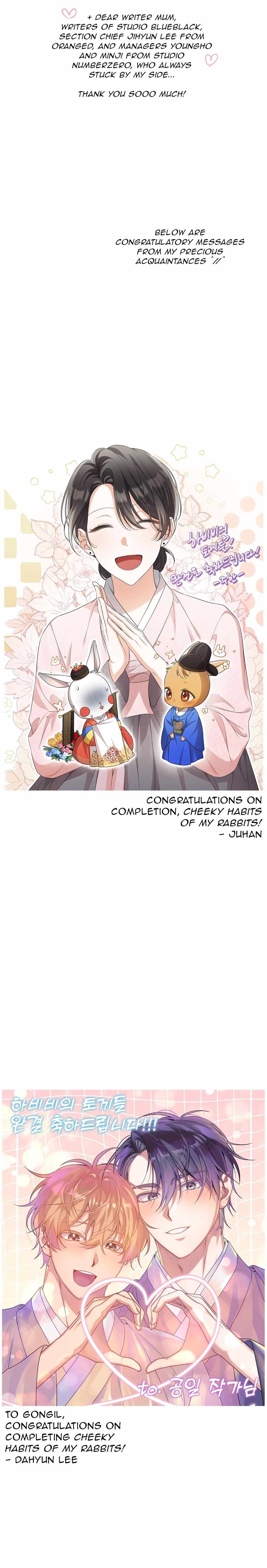 Habibi's Rabbits - Chapter 65.5