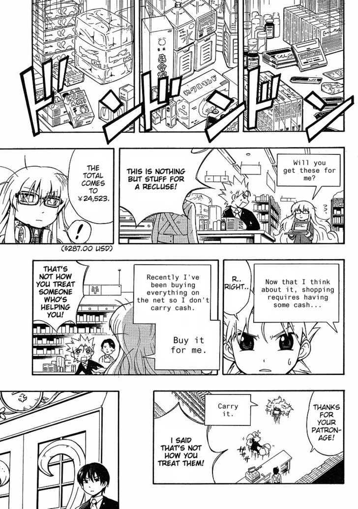 Neet Princess Terrass - Vol.1 Chapter 3 : Princess In A Box