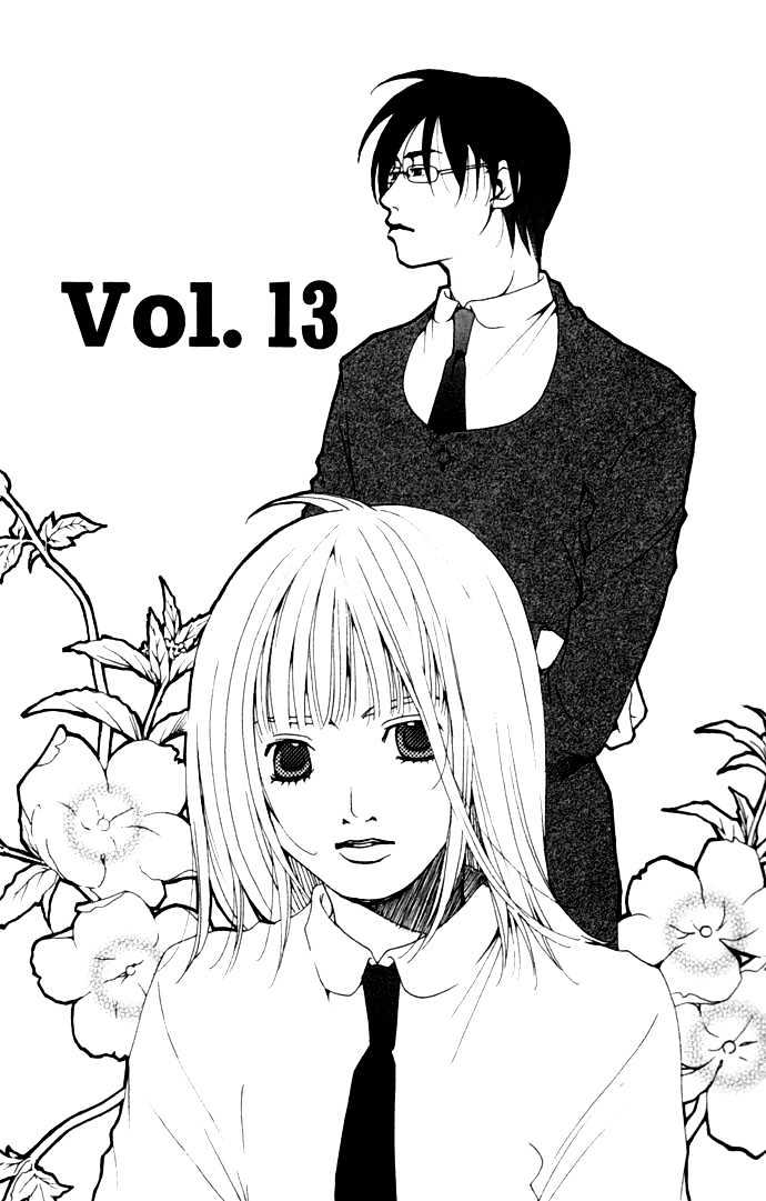 Diamond Head - Vol.4 Chapter 13