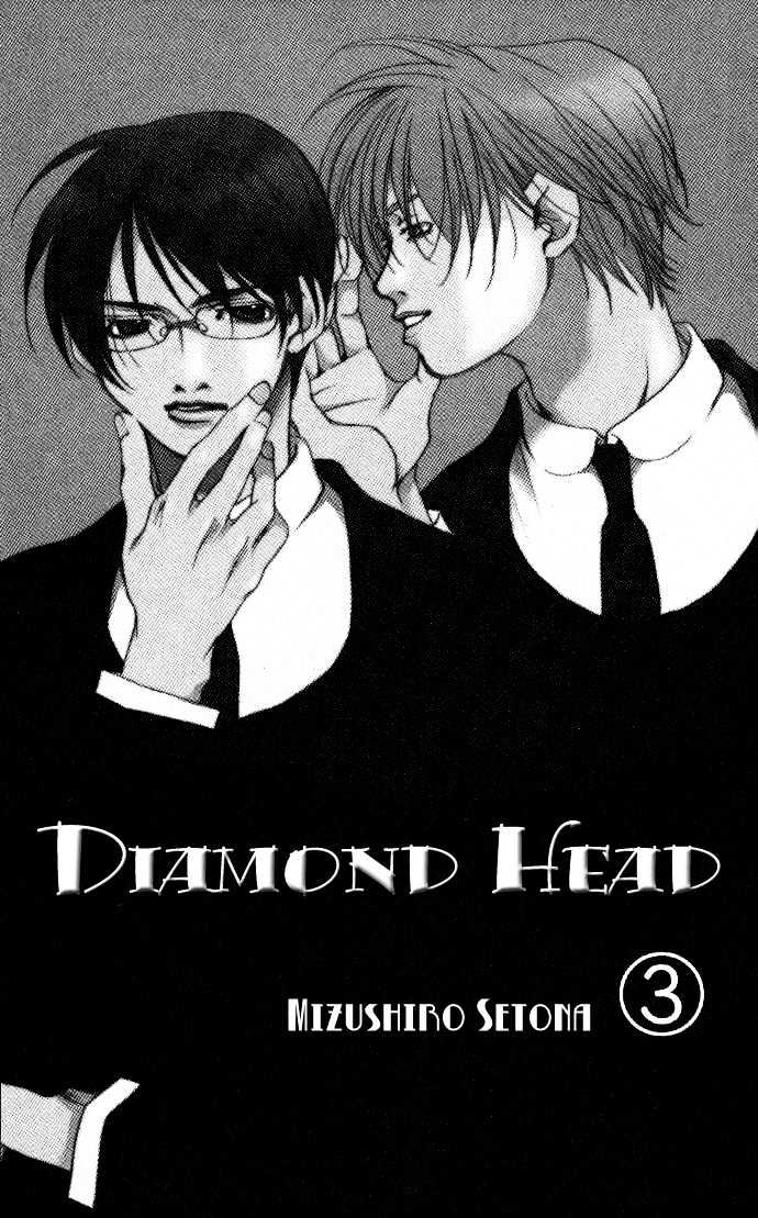 Diamond Head - Vol.3 Chapter 8