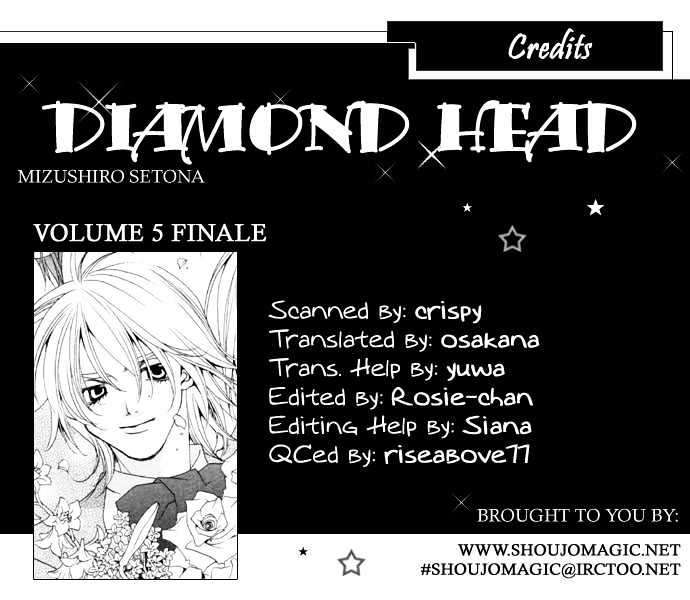 Diamond Head - Vol.5 Chapter 16