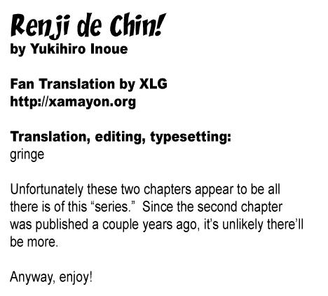 Renji De Chin! - Chapter 2: Go For It At The Pool