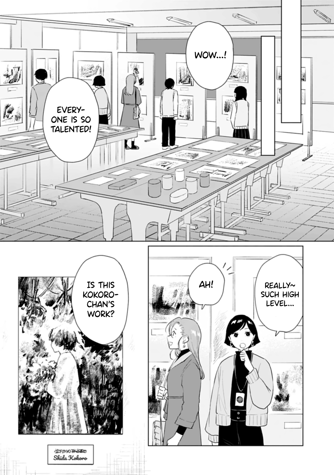 Shounen Wo Kau - Chapter 14: Cultural Festival