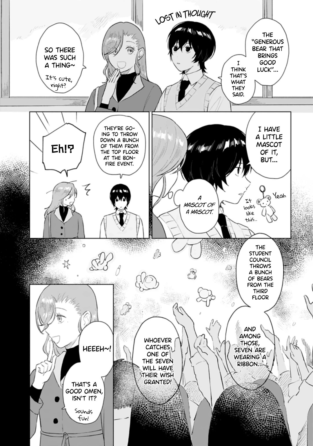 Shounen Wo Kau - Chapter 14: Cultural Festival