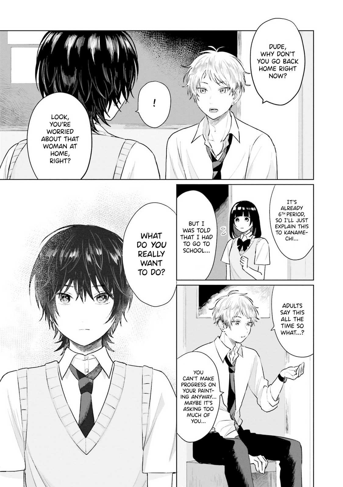 Shounen Wo Kau - Vol.1 Chapter 5: I Don't Know Anything