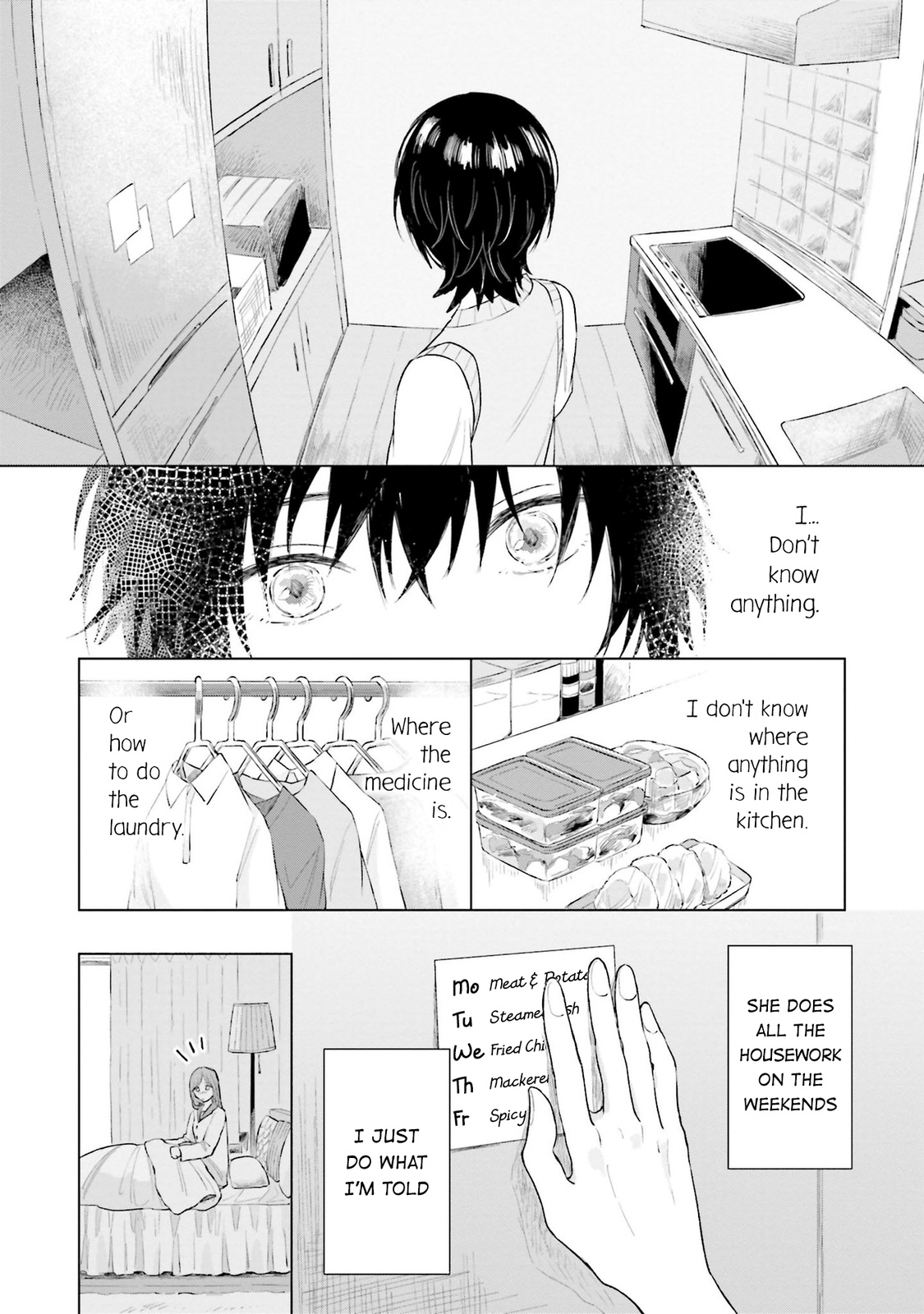 Shounen Wo Kau - Vol.1 Chapter 5: I Don't Know Anything