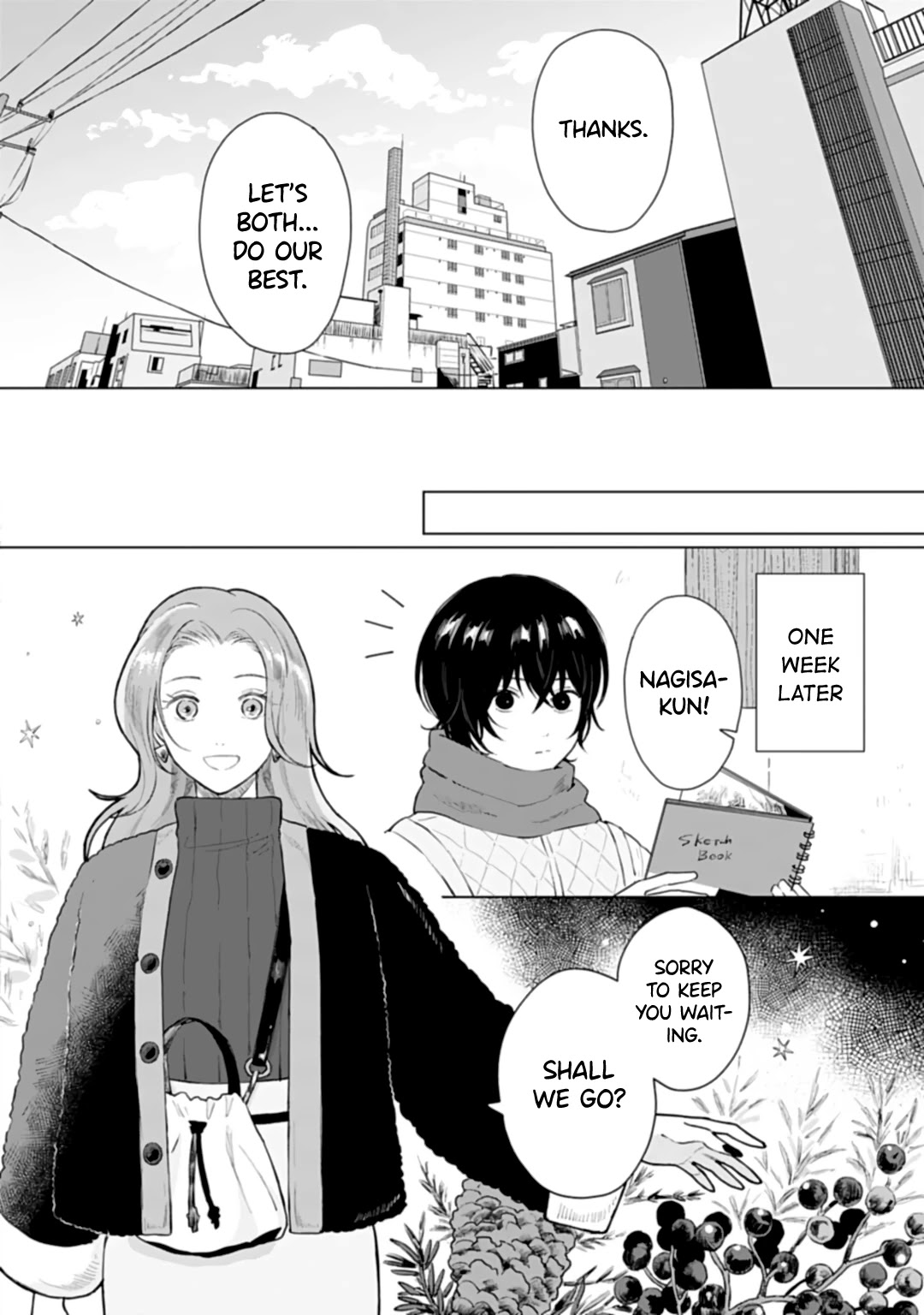 Shounen Wo Kau - Chapter 16: Process And Results