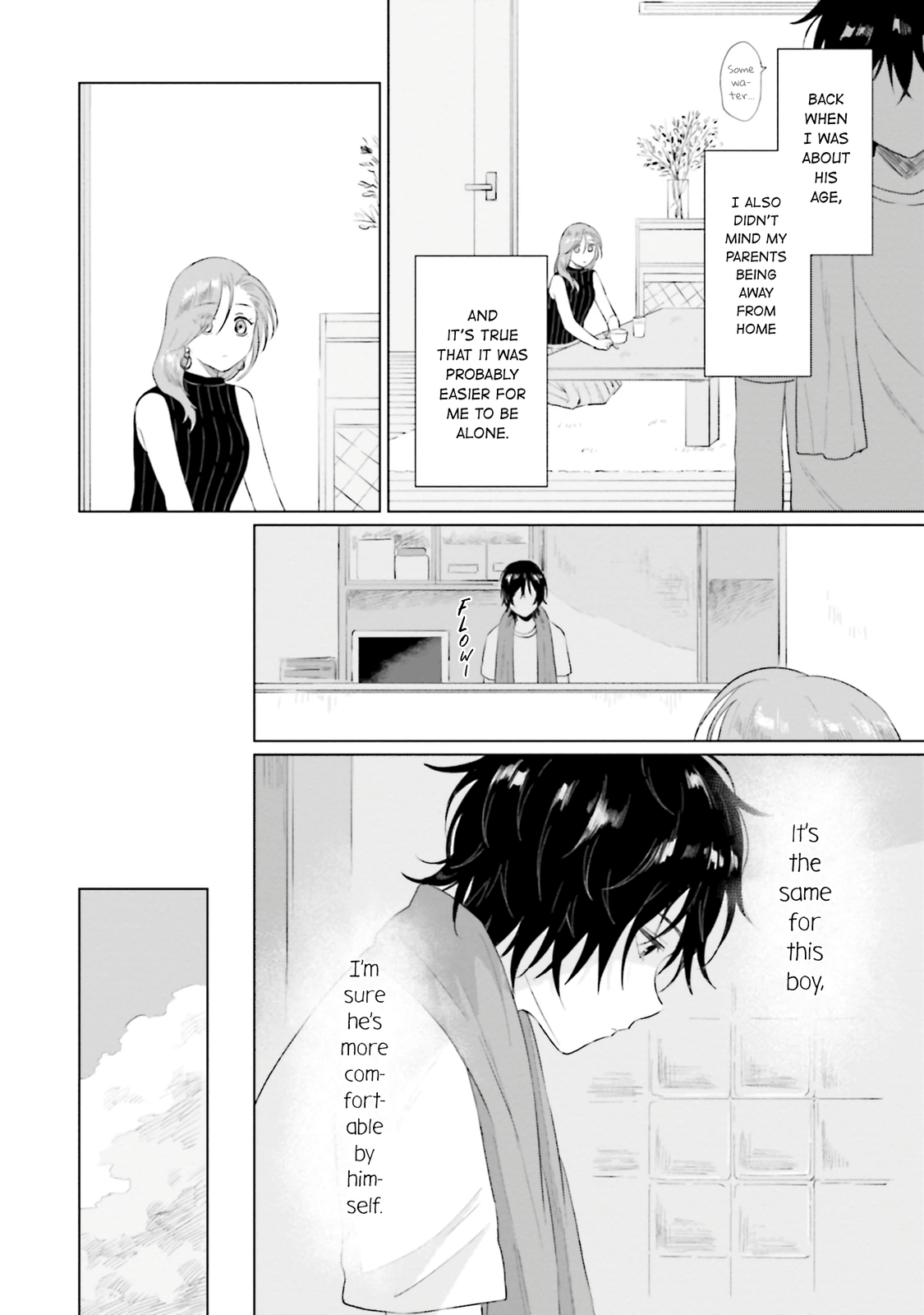 Shounen Wo Kau - Vol.2 Chapter 8: Call Me