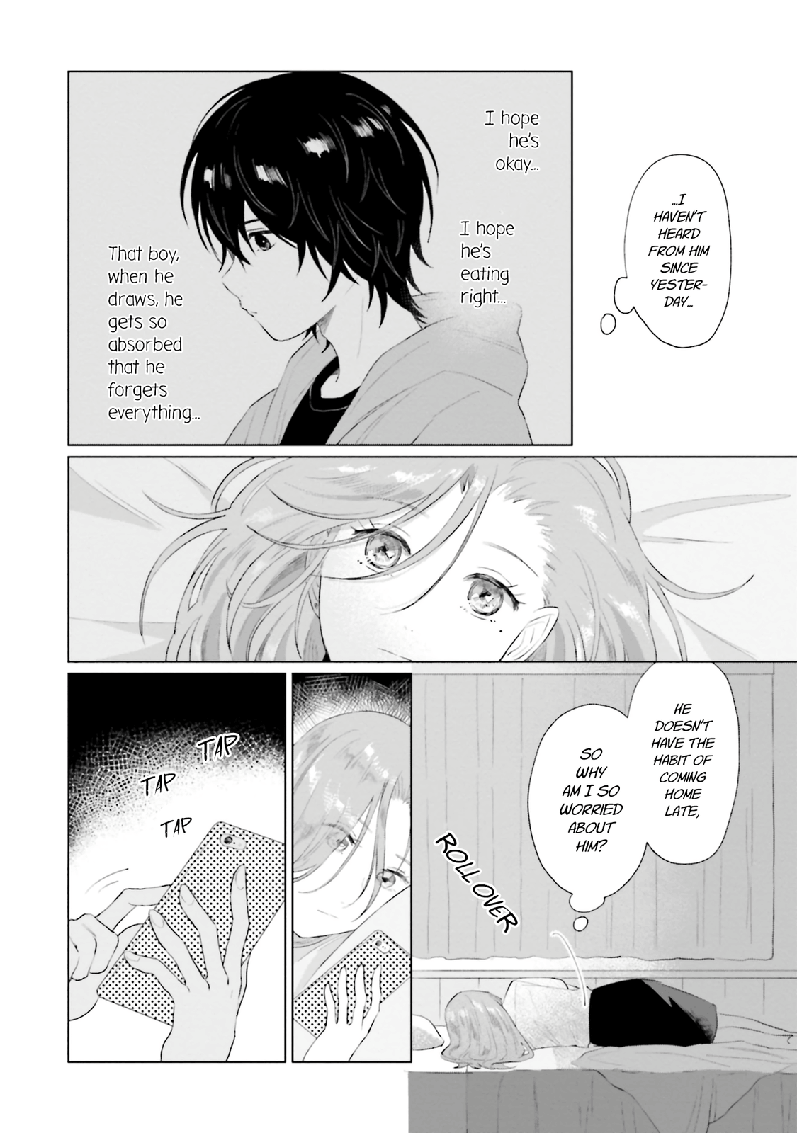 Shounen Wo Kau - Vol.2 Chapter 8: Call Me