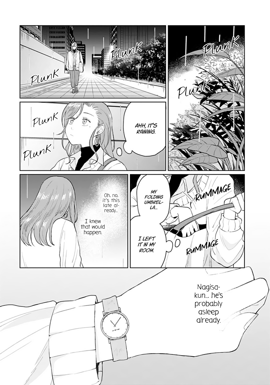 Shounen Wo Kau - Chapter 25: Something I Want