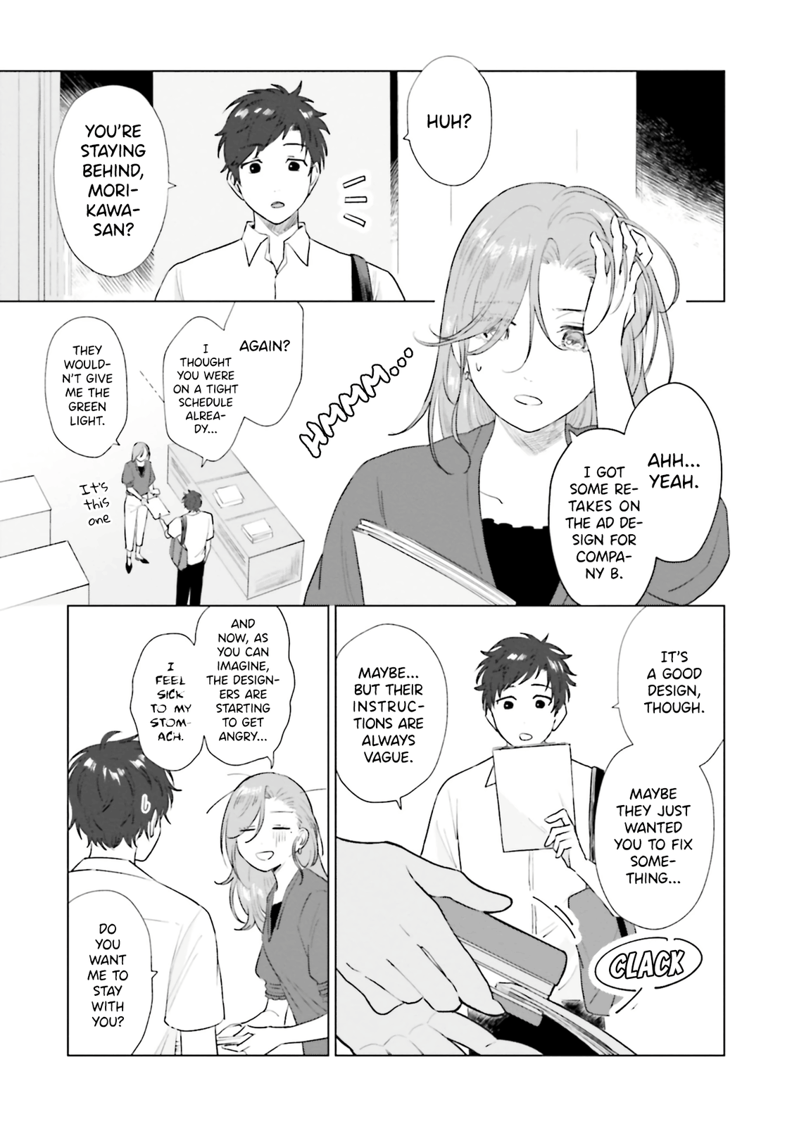 Shounen Wo Kau - Vol.2 Chapter 7: Somewhere I Cannot See