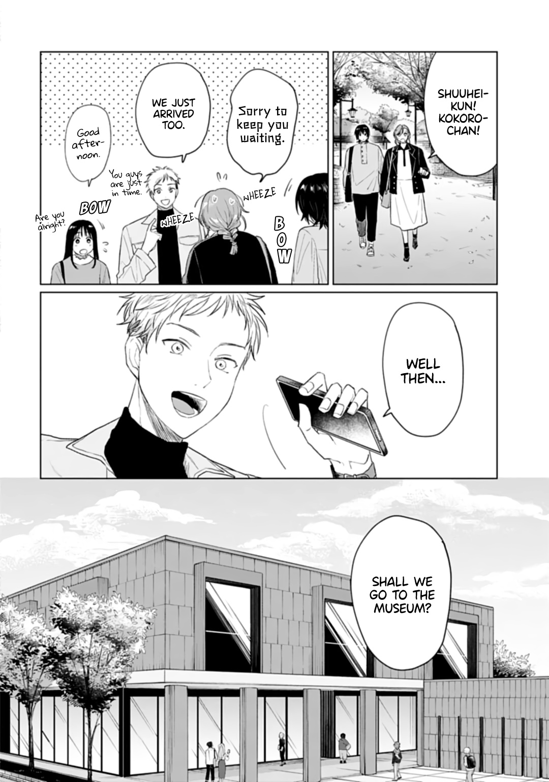 Shounen Wo Kau - Chapter 26: Where Love Goes