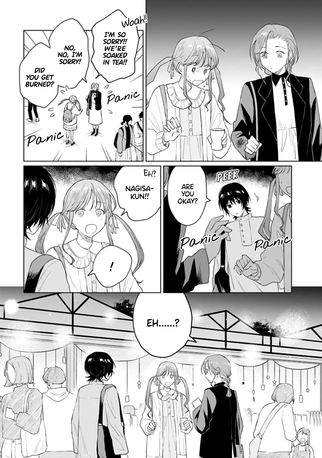 Shounen Wo Kau - Chapter 26: Where Love Goes