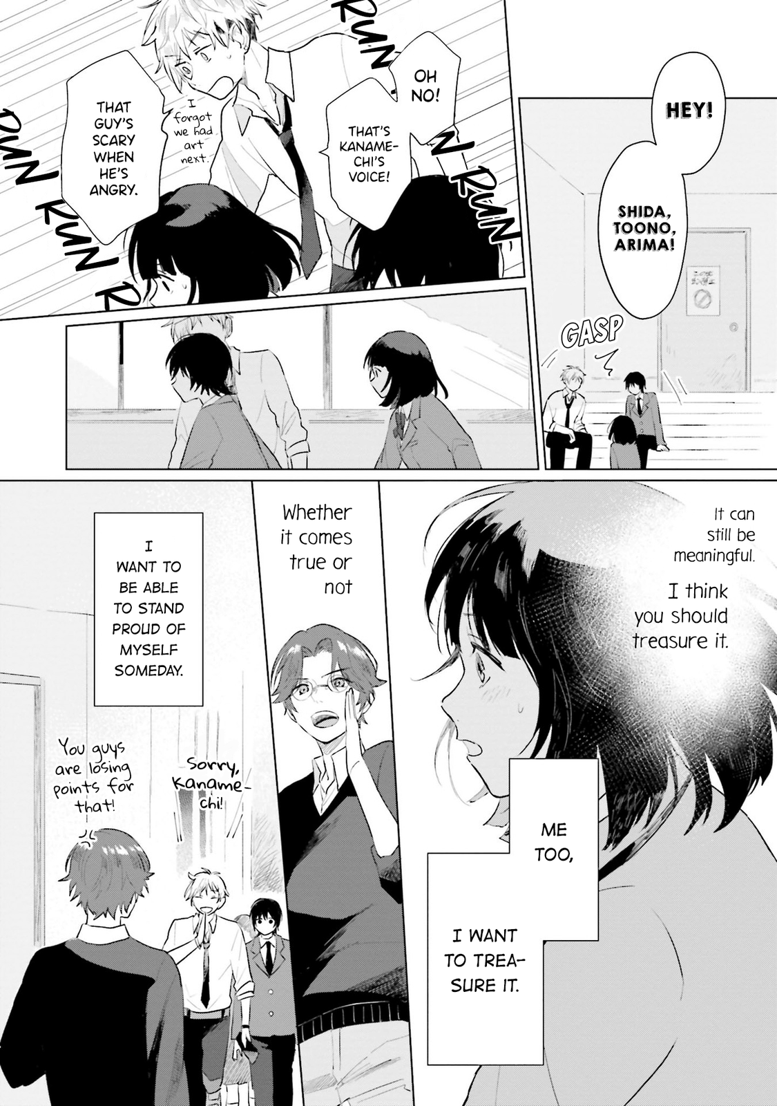 Shounen Wo Kau - Vol.1 Chapter 4: Love