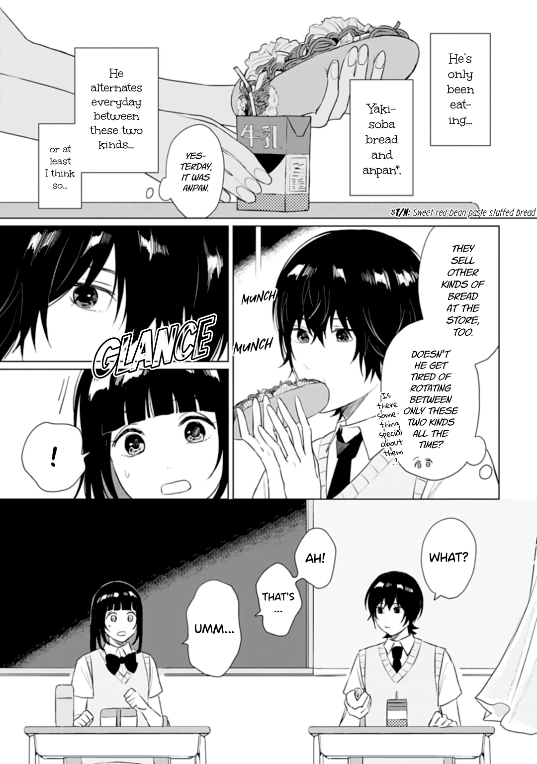 Shounen Wo Kau - Chapter 11: Colorful