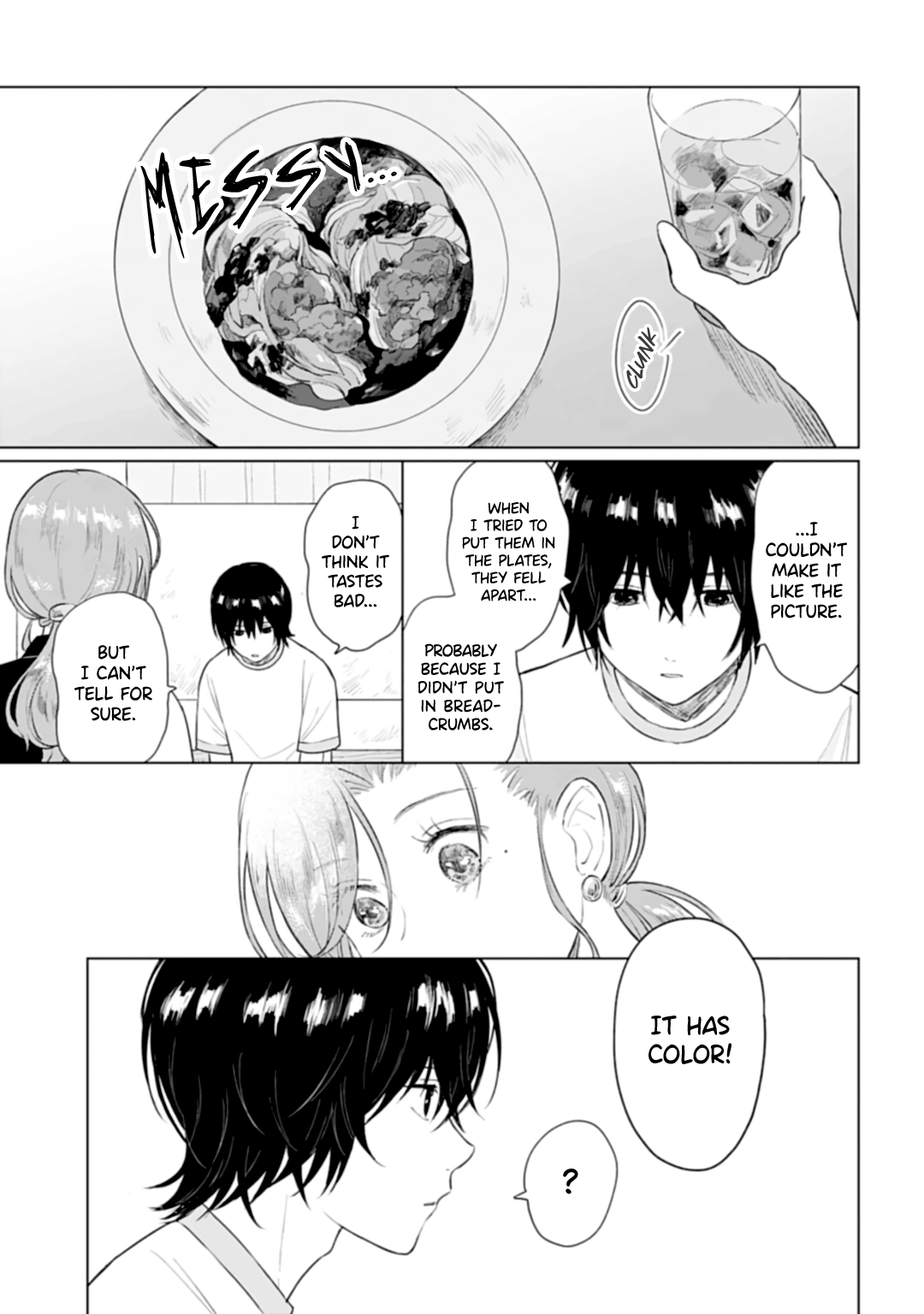 Shounen Wo Kau - Chapter 11: Colorful