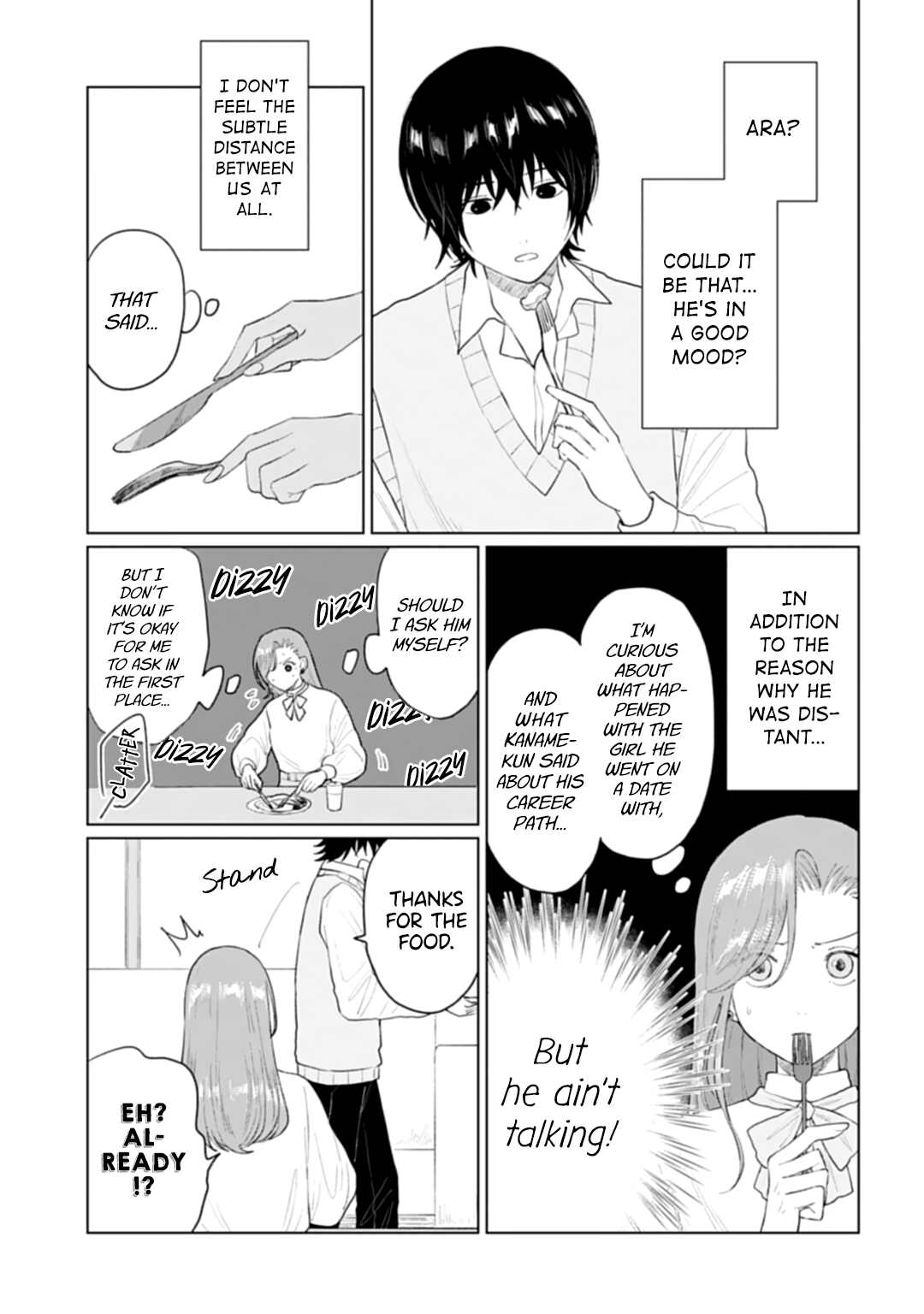 Shounen Wo Kau - Chapter 21: Bittersweet