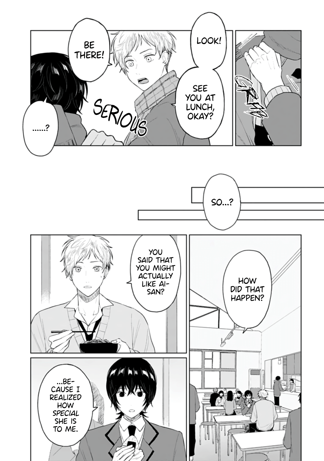 Shounen Wo Kau - Chapter 21: Bittersweet