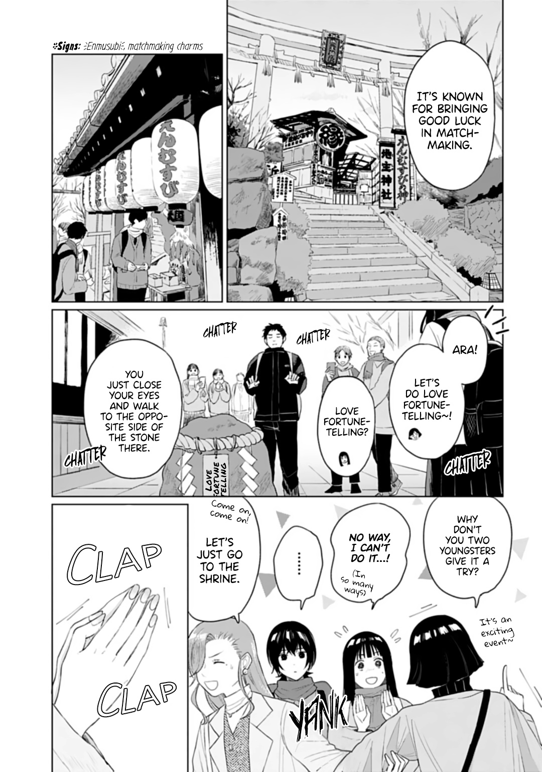 Shounen Wo Kau - Chapter 23: Connection