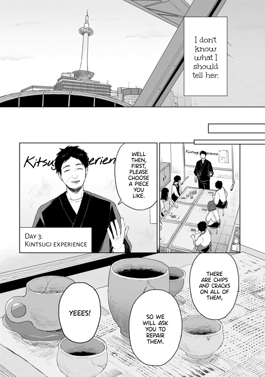 Shounen Wo Kau - Chapter 23: Connection