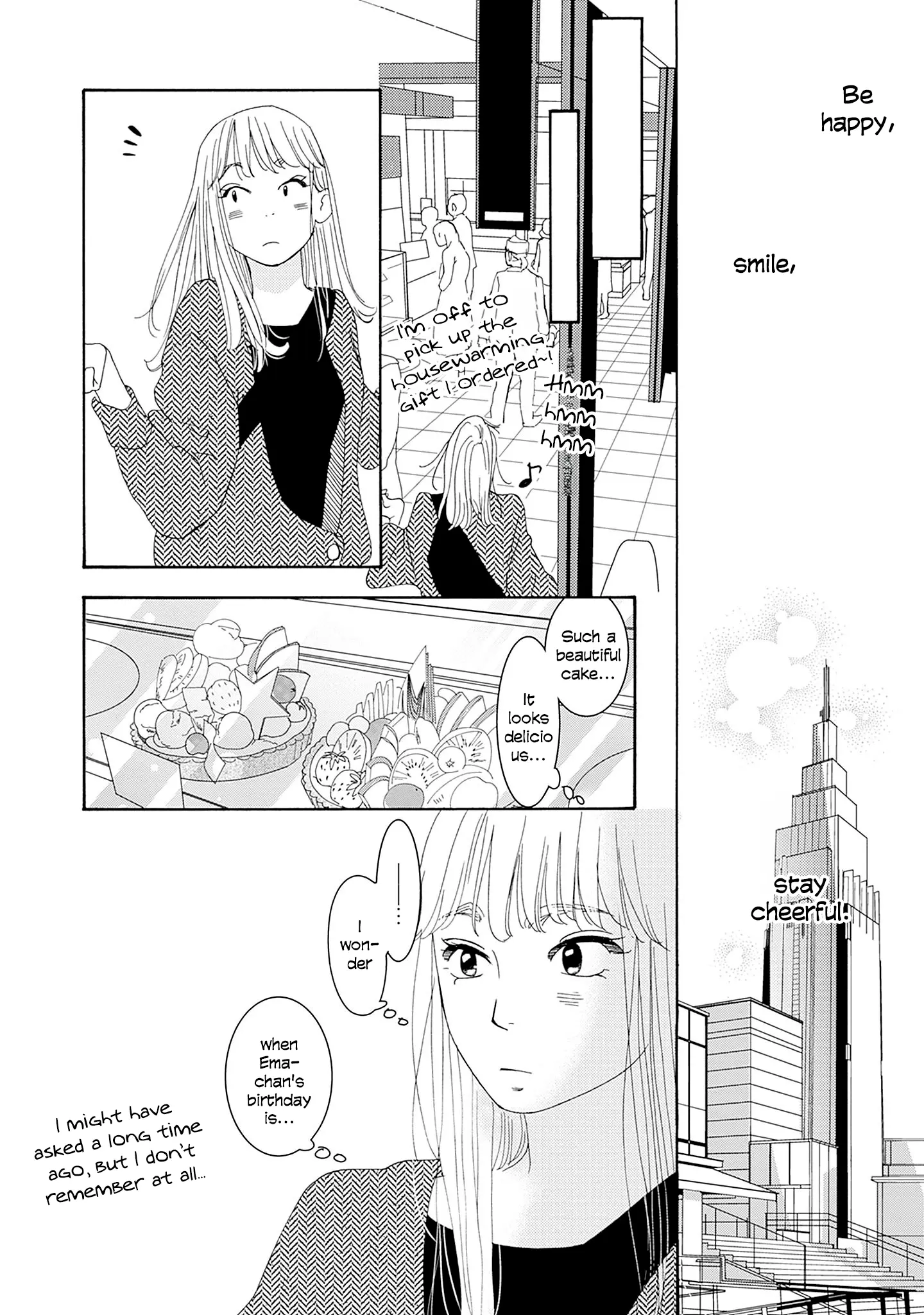 Tsumetakute Yawaraka - Vol.3 Chapter 11