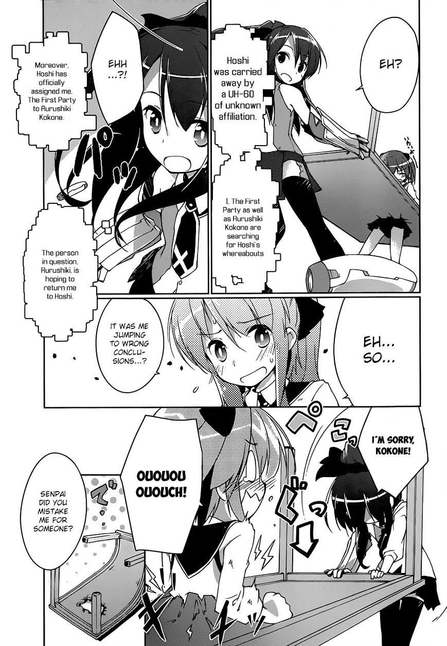 Mahou Shoujo Kokone Wa Kakukatariki - Chapter 3 : A Mahou Shoujo, Became My Partner