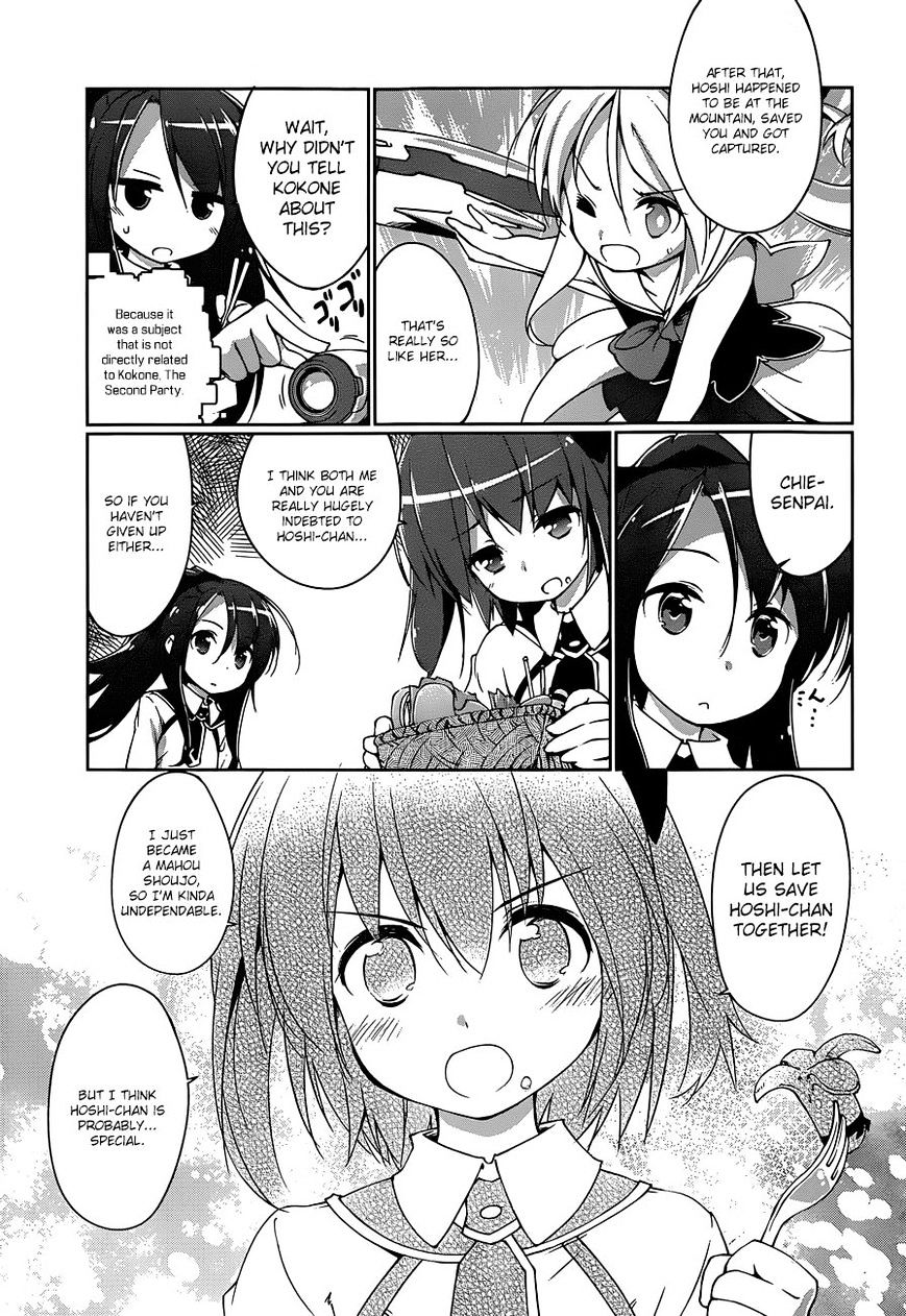 Mahou Shoujo Kokone Wa Kakukatariki - Chapter 3 : A Mahou Shoujo, Became My Partner