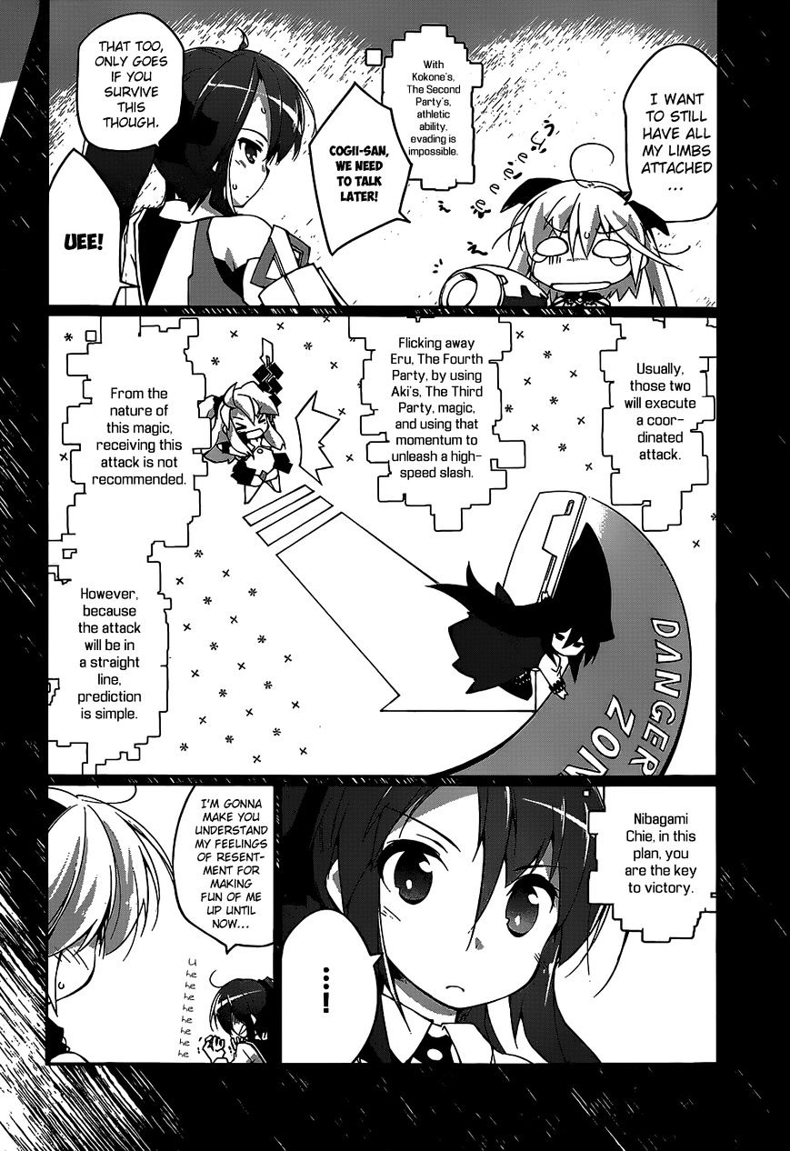 Mahou Shoujo Kokone Wa Kakukatariki - Chapter 5 : A Mahou Shoujo, Has Decided