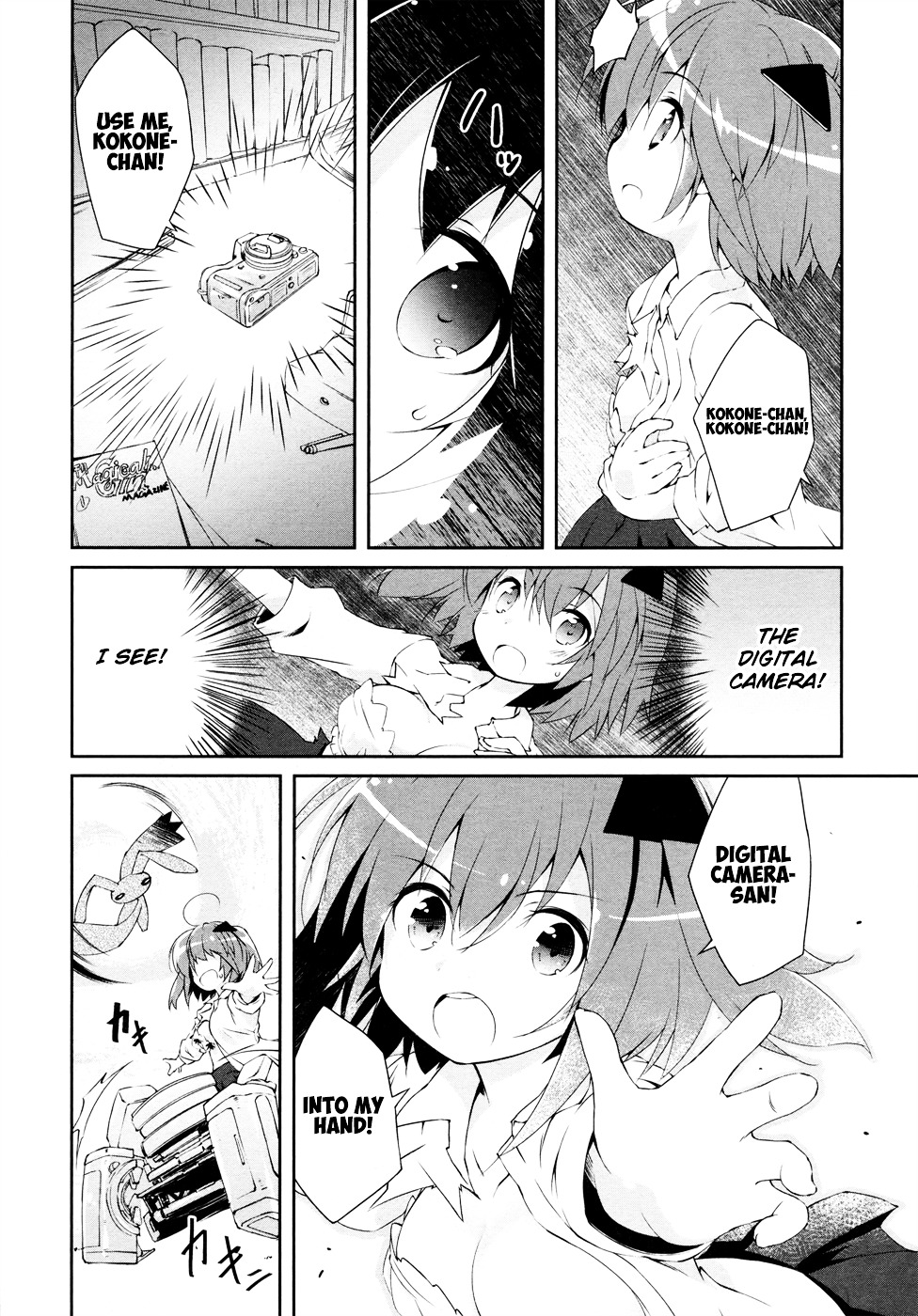 Mahou Shoujo Kokone Wa Kakukatariki - Chapter 10 : A Mahou Shoujo,Has Asked