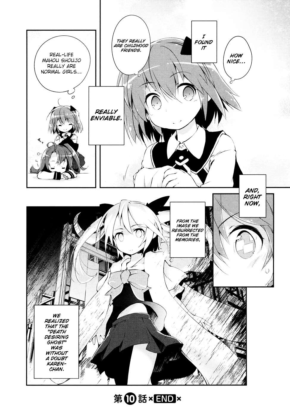 Mahou Shoujo Kokone Wa Kakukatariki - Chapter 10 : A Mahou Shoujo,Has Asked